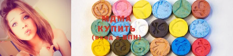 MDMA кристаллы  OMG tor  Дмитровск 